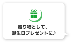制作実績